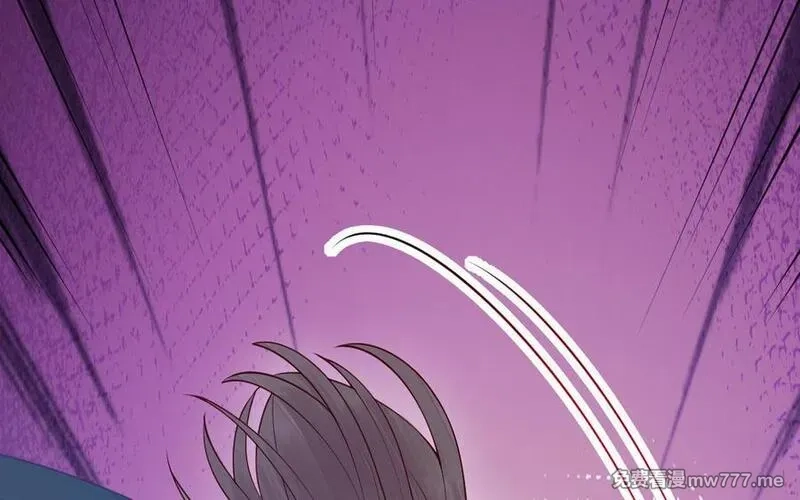 我的妖仙老公（十月蛇胎）,第59话 我能救他？,第47张