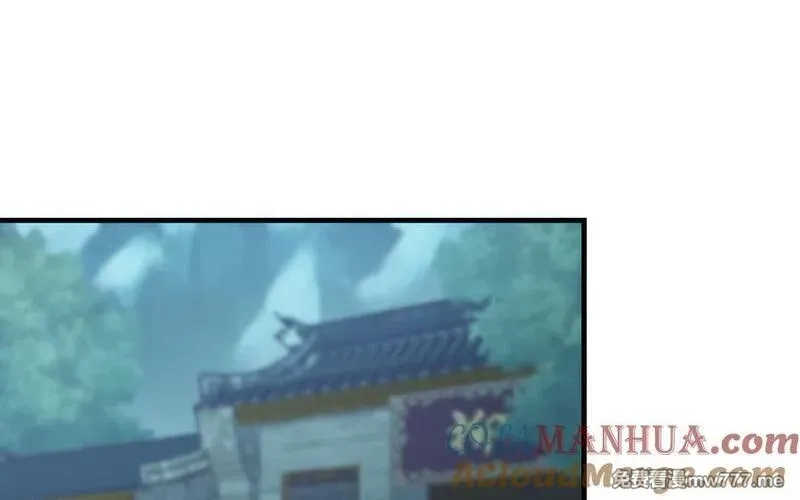 我的妖仙老公（十月蛇胎）,第59话 我能救他？,第5张