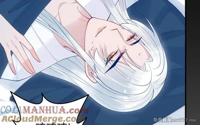 我的妖仙老公（十月蛇胎）,第59话 我能救他？,第61张