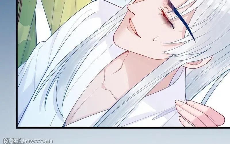 我的妖仙老公（十月蛇胎）,第59话 我能救他？,第67张