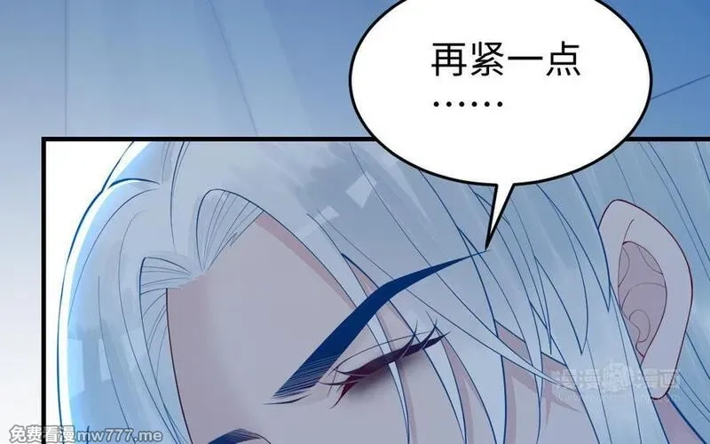 我的妖仙老公（十月蛇胎）,第59话 我能救他？,第74张