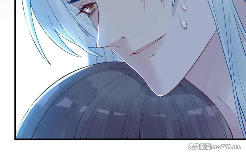 我的妖仙老公（十月蛇胎）,第59话 我能救他？,第75张