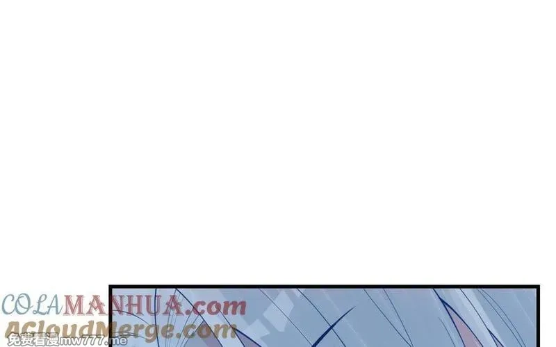 我的妖仙老公（十月蛇胎）,第59话 我能救他？,第85张