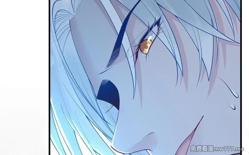 我的妖仙老公（十月蛇胎）,第59话 我能救他？,第86张