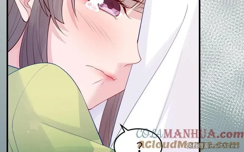 我的妖仙老公（十月蛇胎）,第59话 我能救他？,第89张