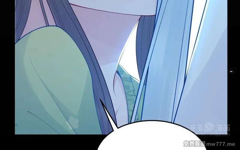 我的妖仙老公（十月蛇胎）,第59话 我能救他？,第94张