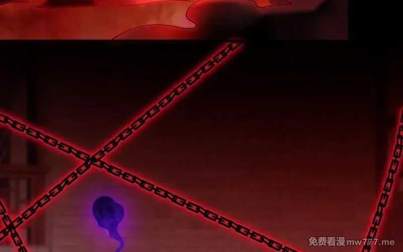我的妖仙老公（十月蛇胎）,第80话 圈套,第119张