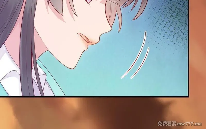 我的妖仙老公（十月蛇胎）,第80话 圈套,第20张