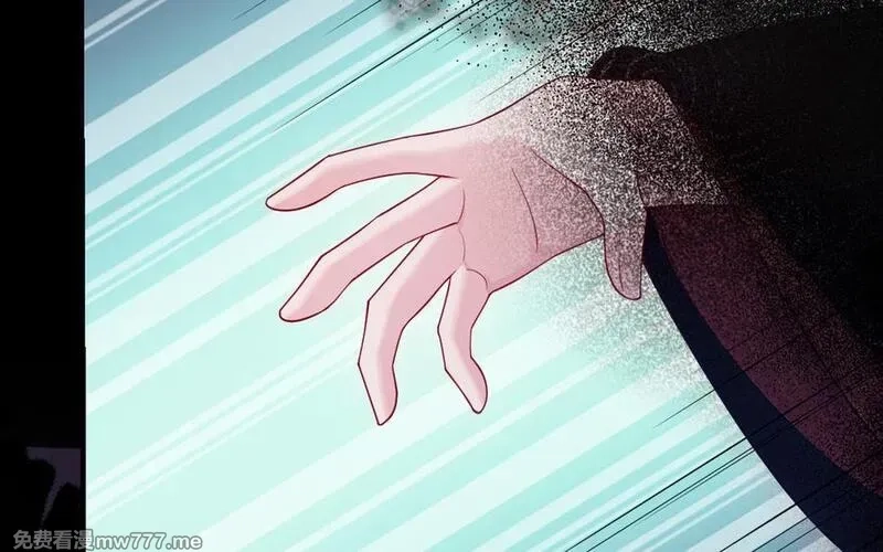 我的妖仙老公（十月蛇胎）,第80话 圈套,第50张