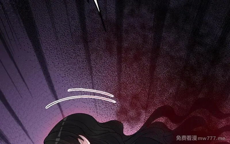 我的妖仙老公（十月蛇胎）,第80话 圈套,第52张