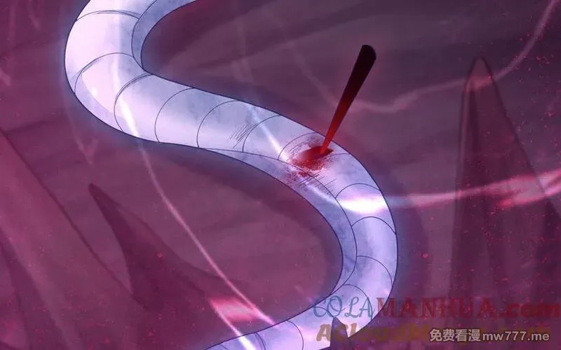 我的妖仙老公（十月蛇胎）,第80话 圈套,第89张