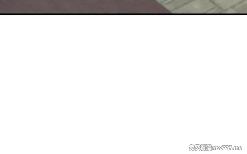 我的妖仙老公（十月蛇胎）,第80话 圈套,第99张