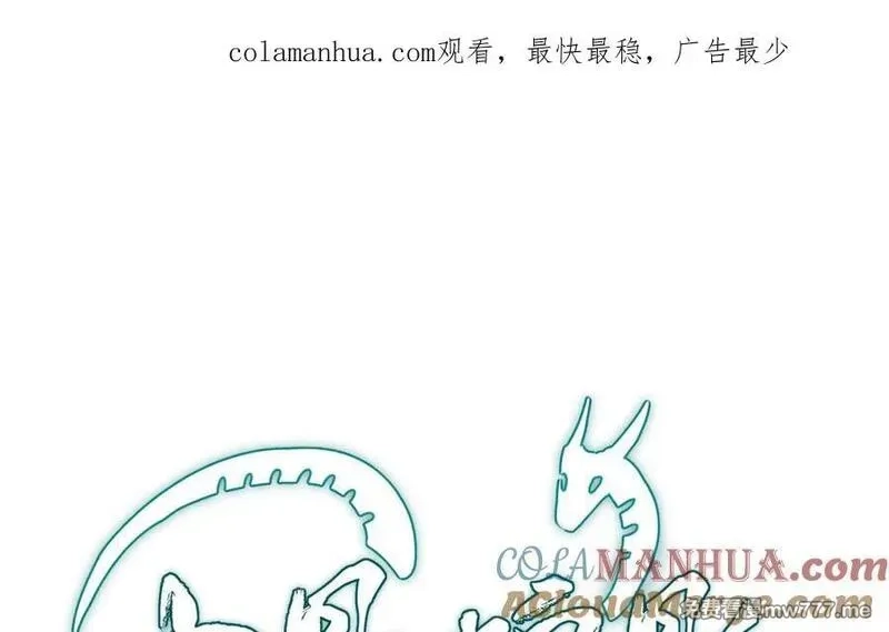 我的妖仙老公（十月蛇胎）,第58话 最后一面,第1张