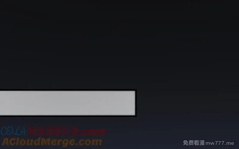 我的妖仙老公（十月蛇胎）,第58话 最后一面,第101张