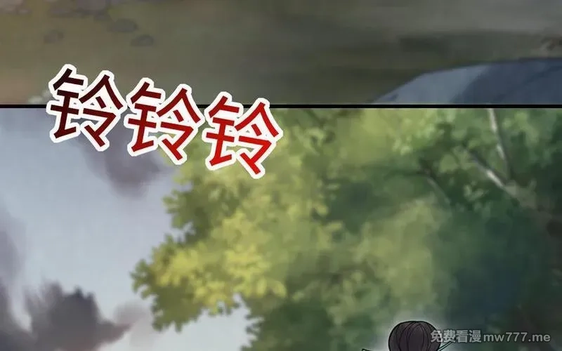 我的妖仙老公（十月蛇胎）,第58话 最后一面,第108张