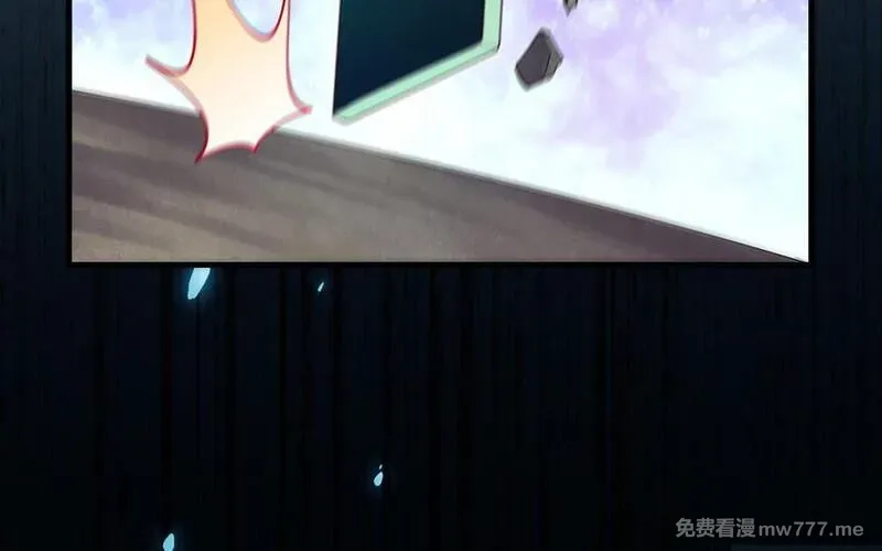 我的妖仙老公（十月蛇胎）,第58话 最后一面,第123张