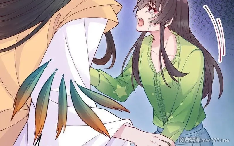 我的妖仙老公（十月蛇胎）,第58话 最后一面,第136张