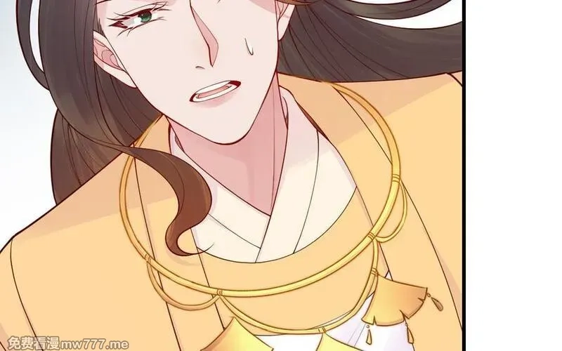 我的妖仙老公（十月蛇胎）,第58话 最后一面,第139张