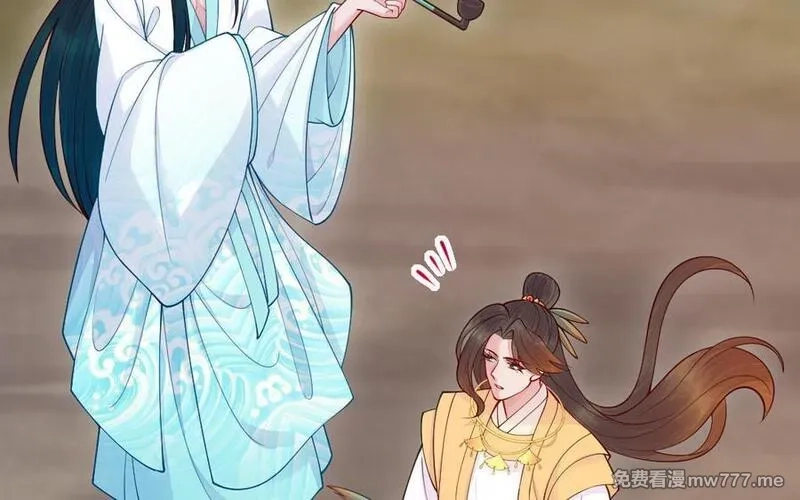 我的妖仙老公（十月蛇胎）,第58话 最后一面,第142张