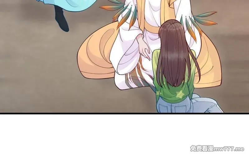 我的妖仙老公（十月蛇胎）,第58话 最后一面,第143张