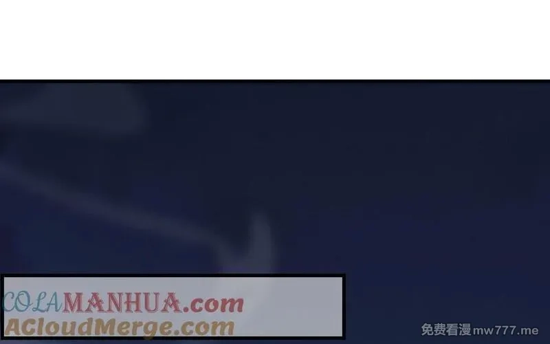我的妖仙老公（十月蛇胎）,第58话 最后一面,第173张