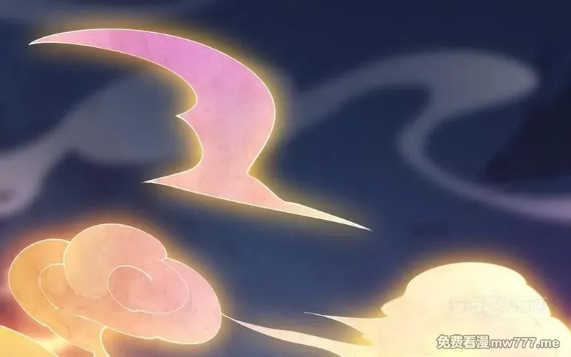 我的妖仙老公（十月蛇胎）,第58话 最后一面,第174张