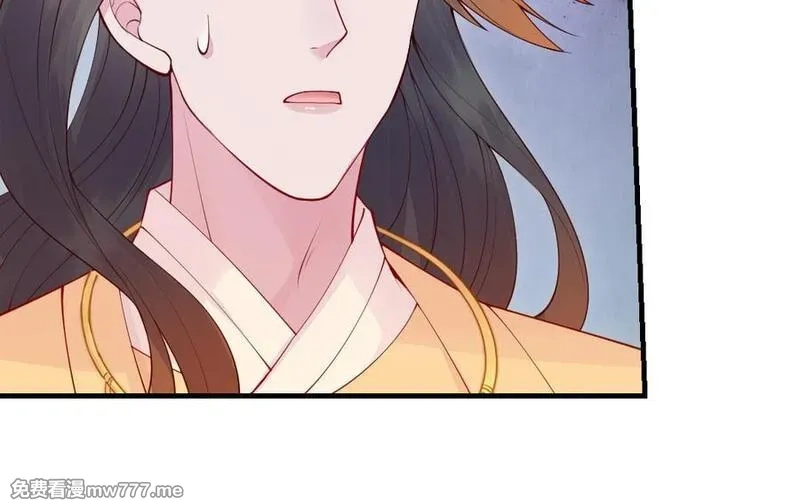 我的妖仙老公（十月蛇胎）,第58话 最后一面,第182张