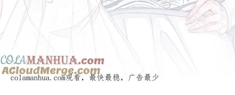 我的妖仙老公（十月蛇胎）,第58话 最后一面,第201张