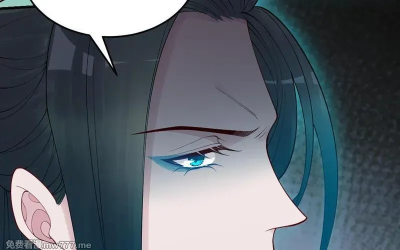 我的妖仙老公（十月蛇胎）,第58话 最后一面,第26张