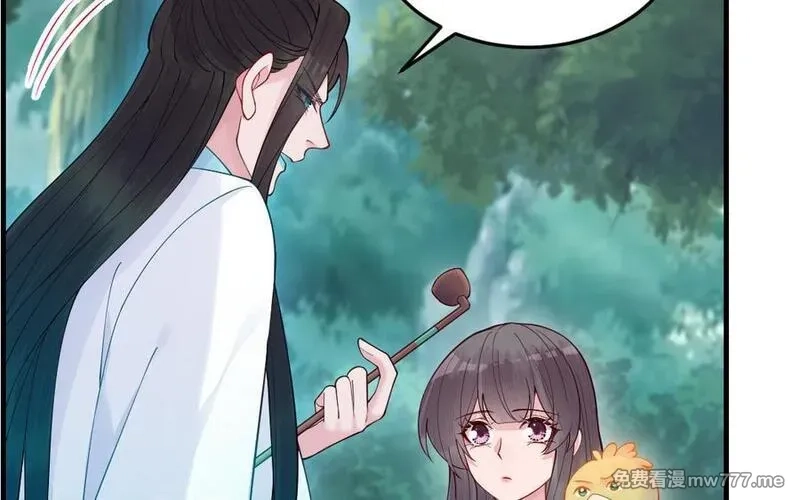 我的妖仙老公（十月蛇胎）,第58话 最后一面,第30张