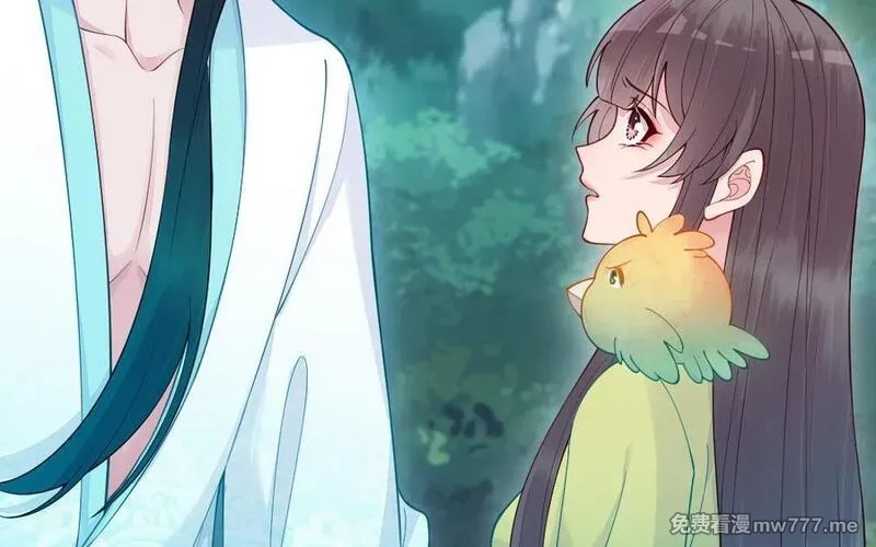 我的妖仙老公（十月蛇胎）,第58话 最后一面,第36张