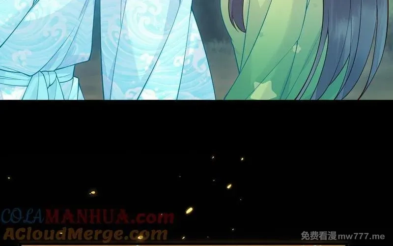 我的妖仙老公（十月蛇胎）,第58话 最后一面,第37张