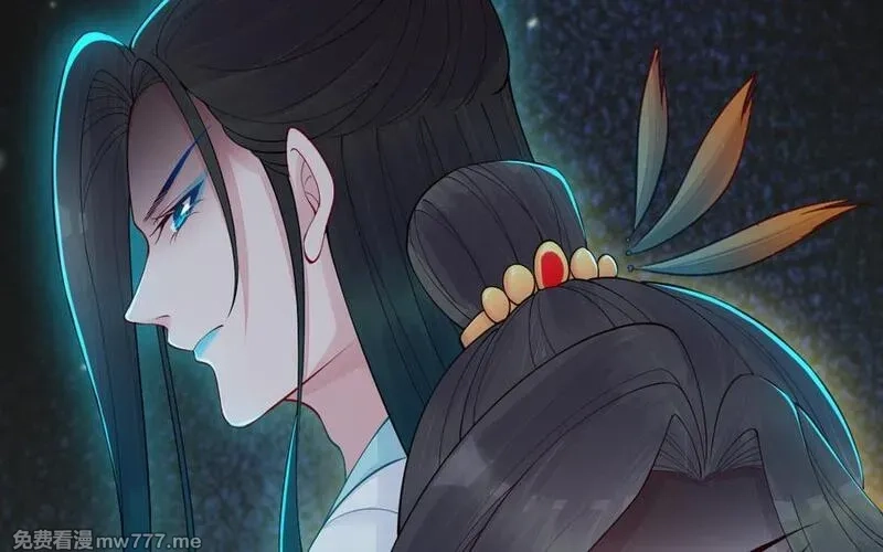 我的妖仙老公（十月蛇胎）,第58话 最后一面,第47张