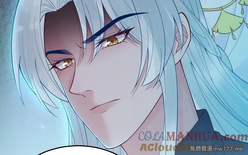 我的妖仙老公（十月蛇胎）,第58话 最后一面,第49张