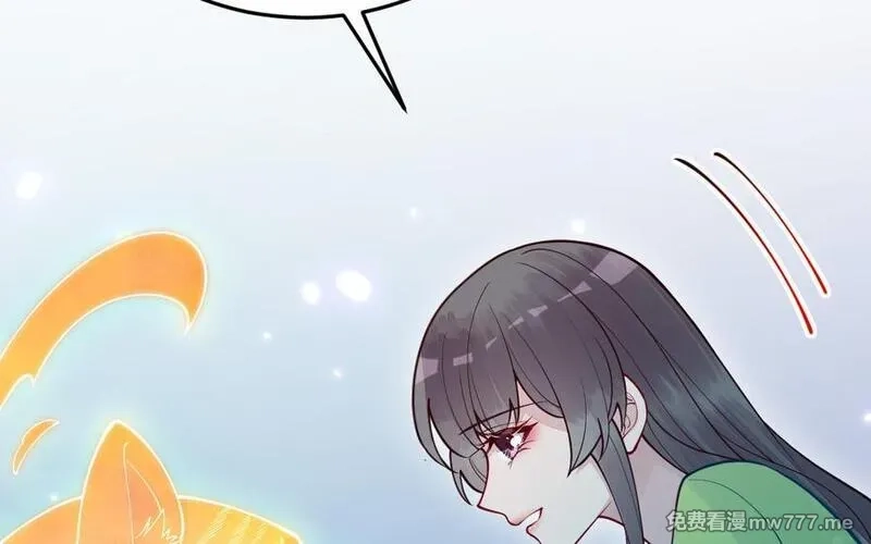 我的妖仙老公（十月蛇胎）,第58话 最后一面,第68张