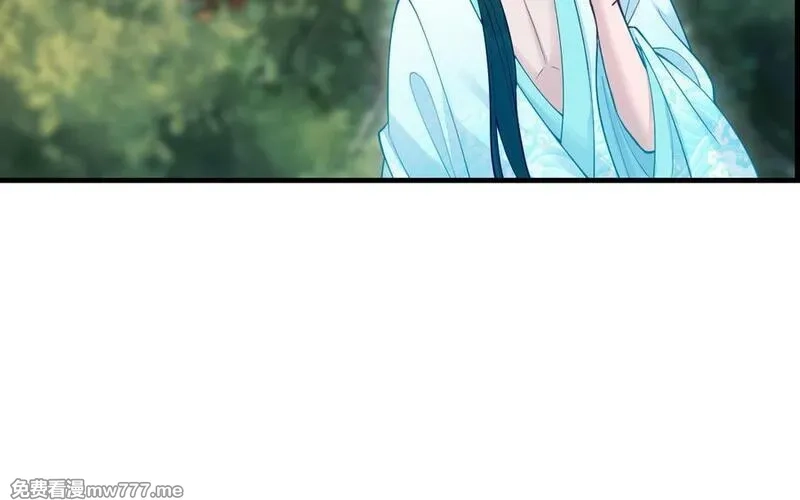 我的妖仙老公（十月蛇胎）,第58话 最后一面,第75张