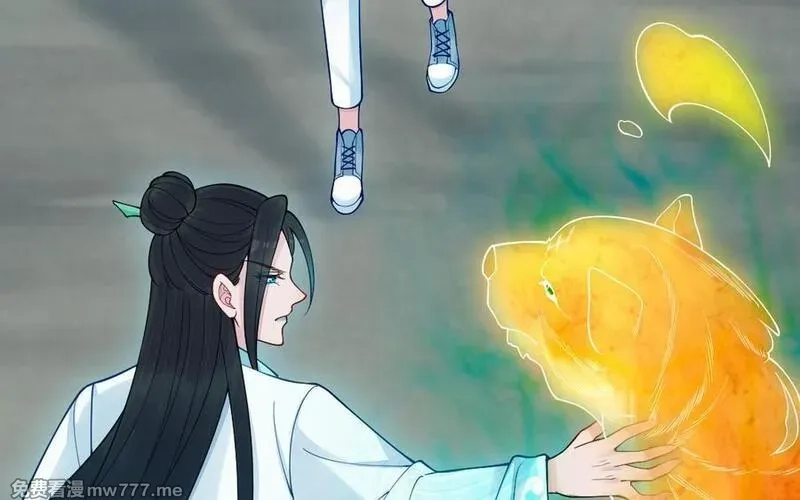 我的妖仙老公（十月蛇胎）,第58话 最后一面,第8张