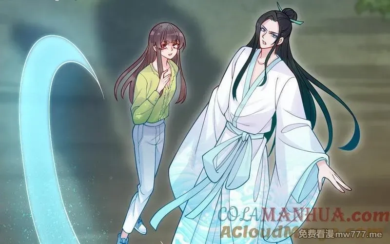 我的妖仙老公（十月蛇胎）,第58话 最后一面,第81张