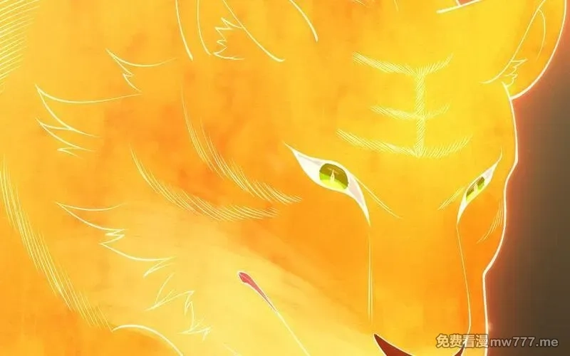 我的妖仙老公（十月蛇胎）,第58话 最后一面,第86张