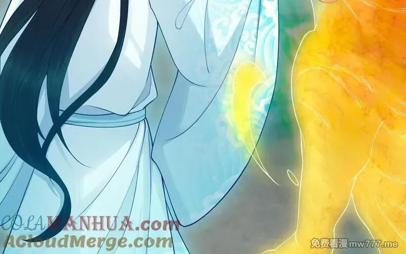 我的妖仙老公（十月蛇胎）,第58话 最后一面,第9张
