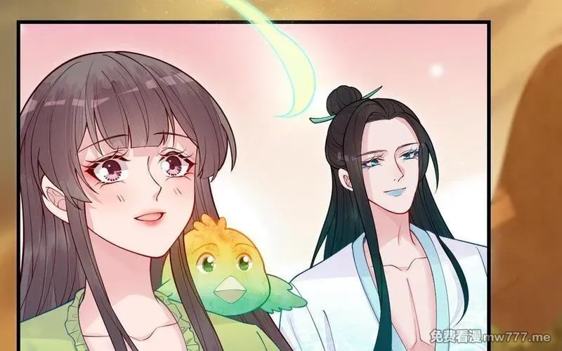 我的妖仙老公（十月蛇胎）,第58话 最后一面,第96张