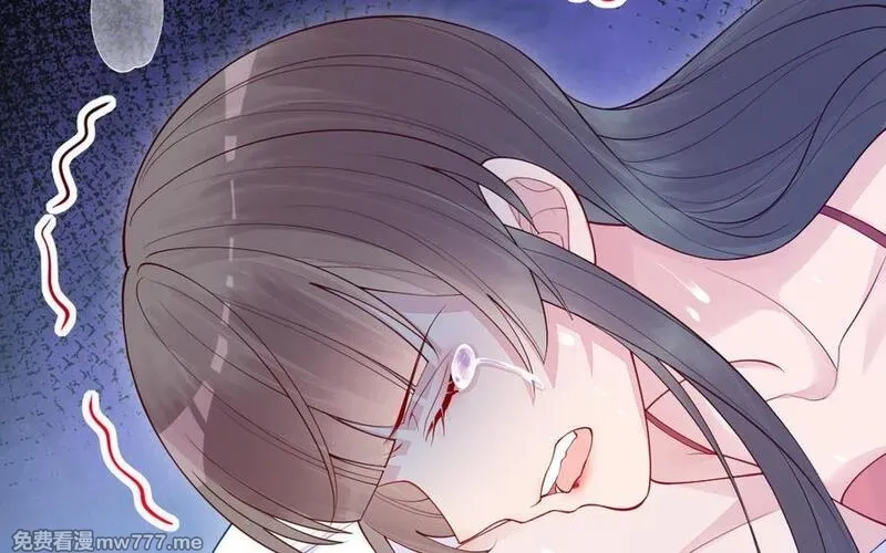 我的妖仙老公（十月蛇胎）,第60话 打七窍,第102张