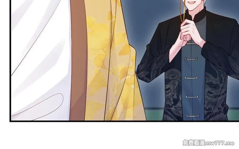 我的妖仙老公（十月蛇胎）,第60话 打七窍,第131张