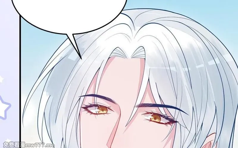 我的妖仙老公（十月蛇胎）,第60话 打七窍,第140张