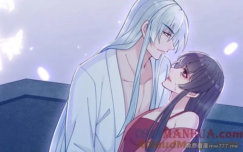 我的妖仙老公（十月蛇胎）,第60话 打七窍,第145张