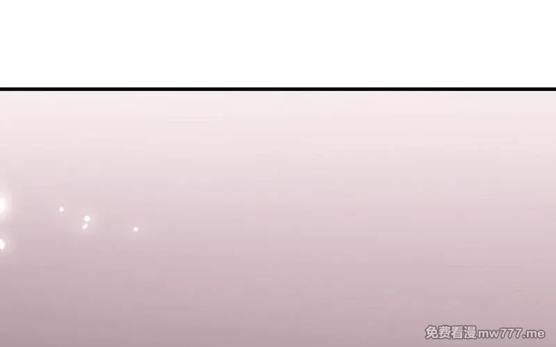 我的妖仙老公（十月蛇胎）,第60话 打七窍,第16张