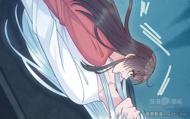 我的妖仙老公（十月蛇胎）,第60话 打七窍,第34张