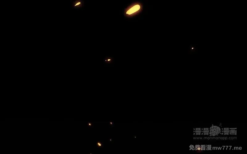 我的妖仙老公（十月蛇胎）,第60话 打七窍,第44张
