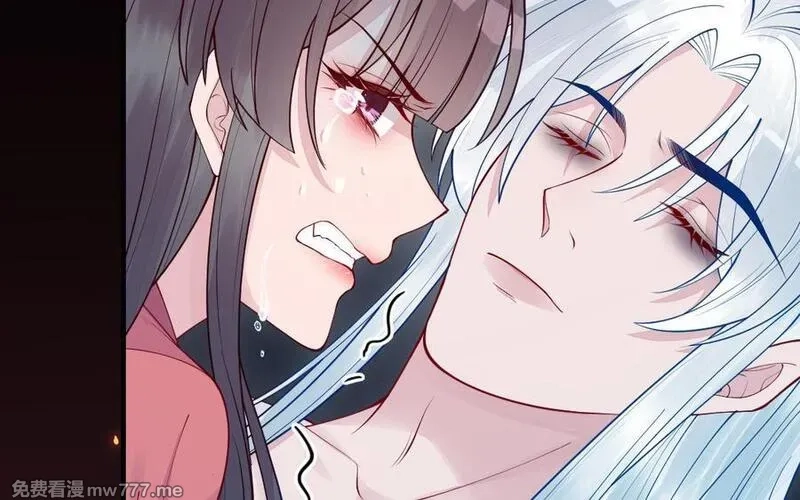 我的妖仙老公（十月蛇胎）,第60话 打七窍,第46张