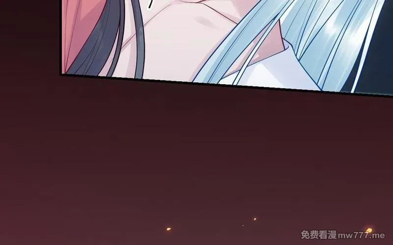 我的妖仙老公（十月蛇胎）,第60话 打七窍,第47张